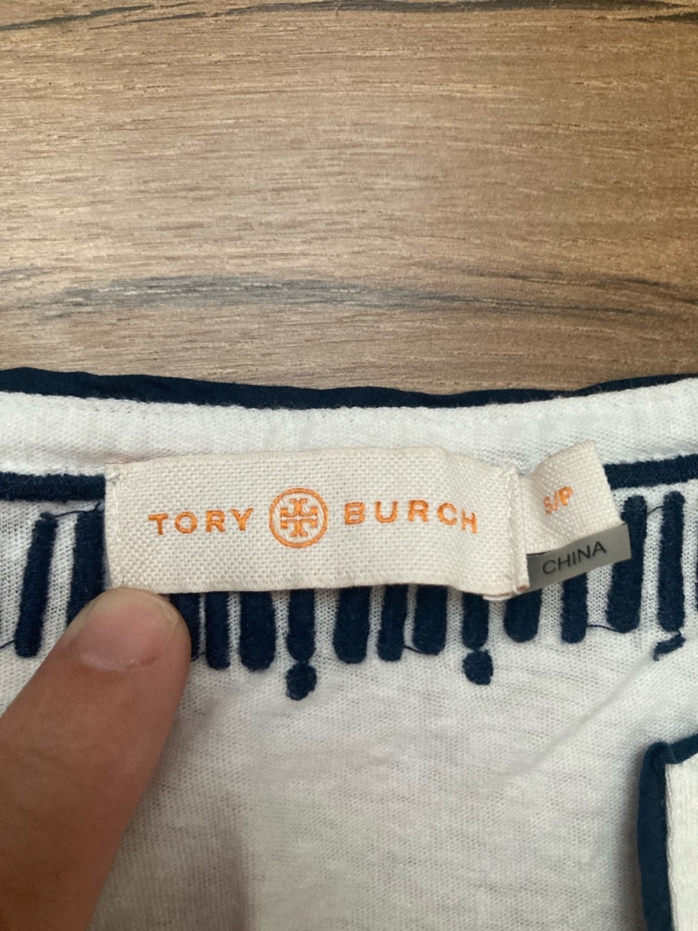 Tory Burch Swim Coverup Romper - Picture 2 of 8